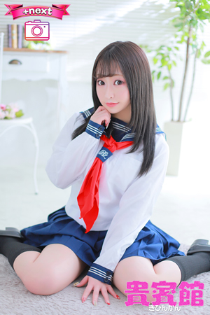 ミユウ（20歳）