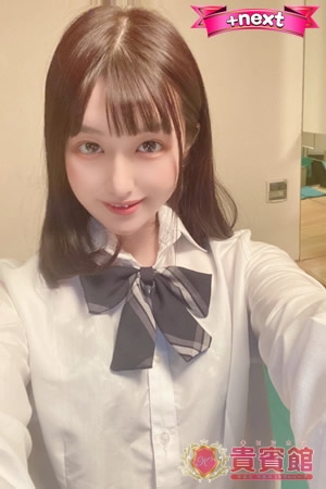 スズカ　21歳