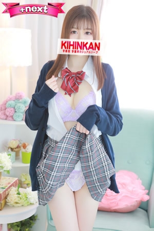 ハルナ　21歳