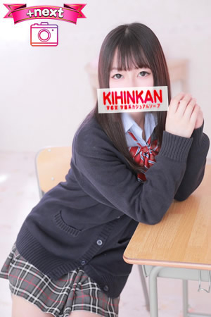 レオ　20歳