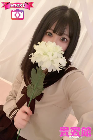 エル（21）