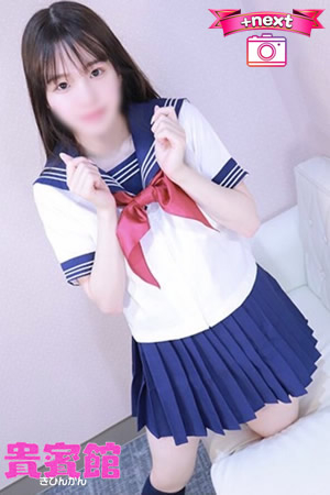 ヒナ（21歳）