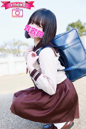 ナギサ　20歳