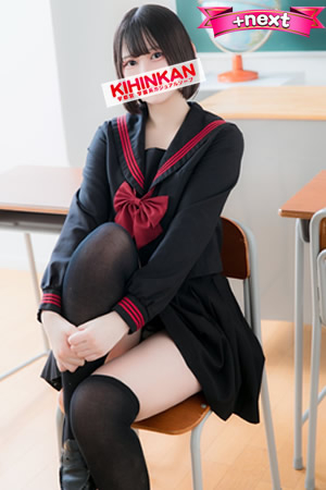 モモカ（20歳）