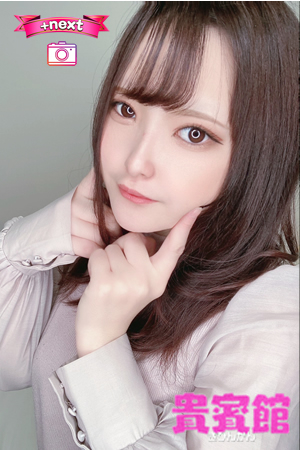 エレナ（20歳）
