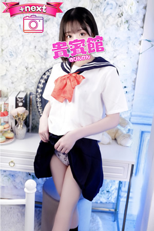 アリナ(19歳)