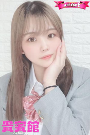 イチゴ（19歳）