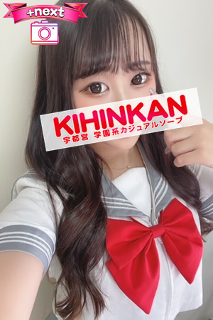 モネ　20歳