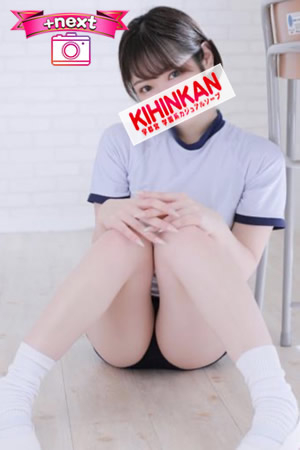 ハク(18歳)