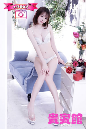 ミナミ(19歳)