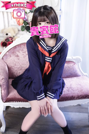 ミミ(21歳)