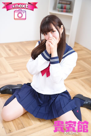 ハナビ