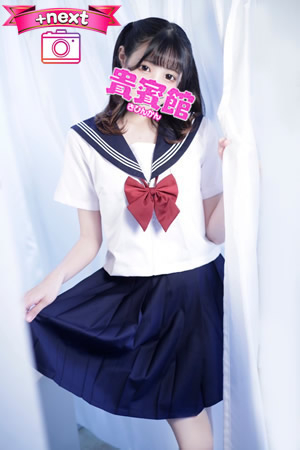 ノノ　20歳