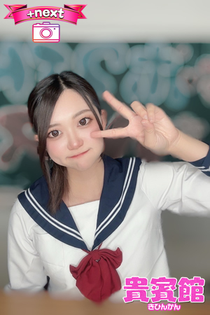 ユナ　21歳