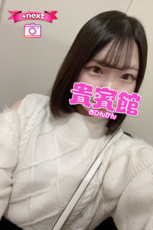 ノン（20歳）